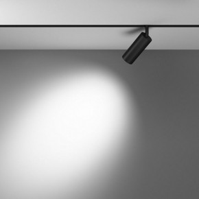 Светильник на штанге Maytoni Focus LED TR032-4-12WTW-M-DD2-B в Стрежевом - strezevoi.ok-mebel.com | фото 3