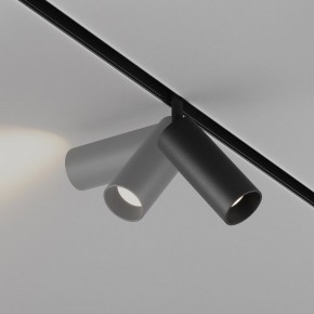 Светильник на штанге Maytoni Focus LED TR032-4-12WTW-M-DD2-B в Стрежевом - strezevoi.ok-mebel.com | фото 4