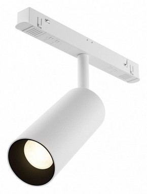 Светильник на штанге Maytoni Focus LED TR032-4-12WTW-M-DD2-W в Стрежевом - strezevoi.ok-mebel.com | фото
