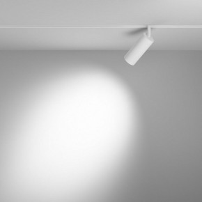 Светильник на штанге Maytoni Focus LED TR032-4-12WTW-M-DD2-W в Стрежевом - strezevoi.ok-mebel.com | фото 3