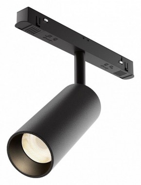 Светильник на штанге Maytoni Focus LED TR032-4-12WTW-M-DSZ-B в Стрежевом - strezevoi.ok-mebel.com | фото