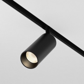 Светильник на штанге Maytoni Focus LED TR032-4-12WTW-M-DSZ-B в Стрежевом - strezevoi.ok-mebel.com | фото 2