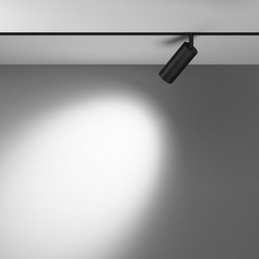 Светильник на штанге Maytoni Focus LED TR032-4-12WTW-M-DSZ-B в Стрежевом - strezevoi.ok-mebel.com | фото 3
