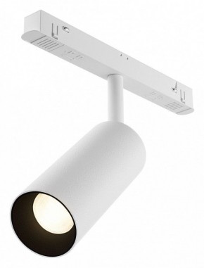 Светильник на штанге Maytoni Focus LED TR032-4-12WTW-M-DSZ-W в Стрежевом - strezevoi.ok-mebel.com | фото