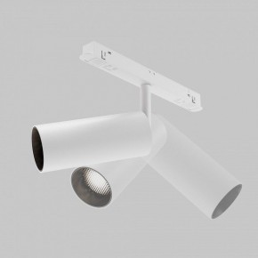 Светильник на штанге Maytoni Focus LED TR032-4-12WTW-M-DSZ-W в Стрежевом - strezevoi.ok-mebel.com | фото 6