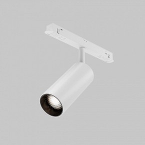 Светильник на штанге Maytoni Focus LED TR032-4-12WTW-M-DSZ-W в Стрежевом - strezevoi.ok-mebel.com | фото 7