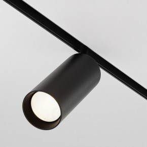 Светильник на штанге Maytoni Focus LED TR032-4-20WTW-M-DD2-B в Стрежевом - strezevoi.ok-mebel.com | фото 3