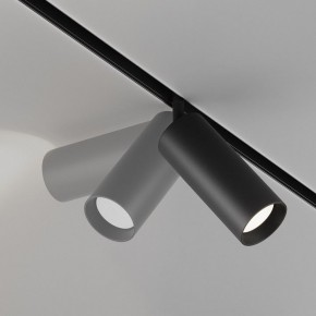 Светильник на штанге Maytoni Focus LED TR032-4-20WTW-M-DD2-B в Стрежевом - strezevoi.ok-mebel.com | фото 5