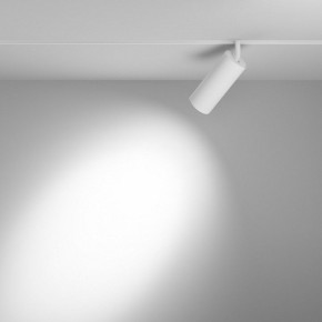 Светильник на штанге Maytoni Focus LED TR032-4-20WTW-M-DD2-W в Стрежевом - strezevoi.ok-mebel.com | фото 3