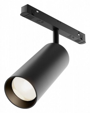 Светильник на штанге Maytoni Focus LED TR032-4-20WTW-M-DSZ-B в Стрежевом - strezevoi.ok-mebel.com | фото