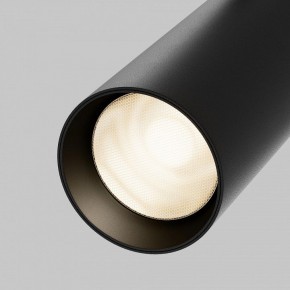 Светильник на штанге Maytoni Focus LED TR032-4-20WTW-M-DSZ-B в Стрежевом - strezevoi.ok-mebel.com | фото 7
