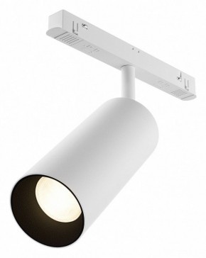 Светильник на штанге Maytoni Focus LED TR032-4-20WTW-M-DSZ-W в Стрежевом - strezevoi.ok-mebel.com | фото