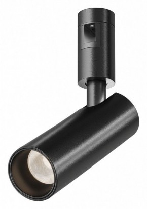 Светильник на штанге Maytoni Focus Led TR144-1-12W3K-W-B в Стрежевом - strezevoi.ok-mebel.com | фото