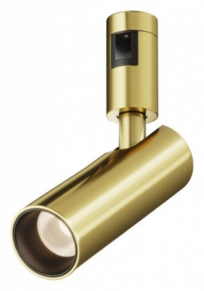 Светильник на штанге Maytoni Focus Led TR144-1-12W3K-W-BS в Стрежевом - strezevoi.ok-mebel.com | фото