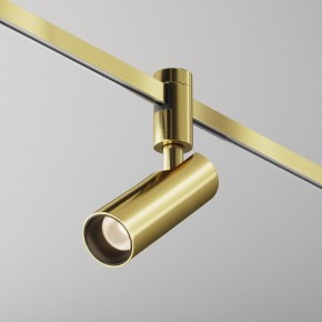 Светильник на штанге Maytoni Focus Led TR144-1-12W3K-W-BS в Стрежевом - strezevoi.ok-mebel.com | фото 4