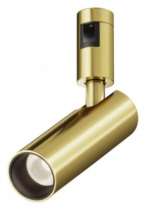 Светильник на штанге Maytoni Focus Led TR144-1-12W4K-W-BS в Стрежевом - strezevoi.ok-mebel.com | фото