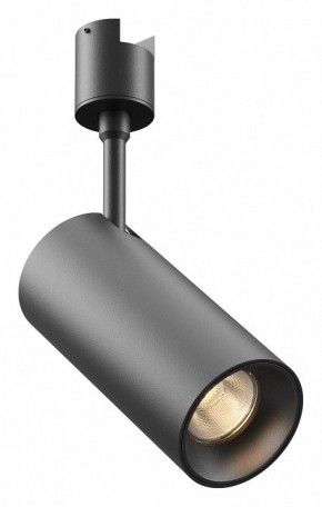 Светильник на штанге Maytoni Focus Led TR163-1-15W3K-M-B в Стрежевом - strezevoi.ok-mebel.com | фото