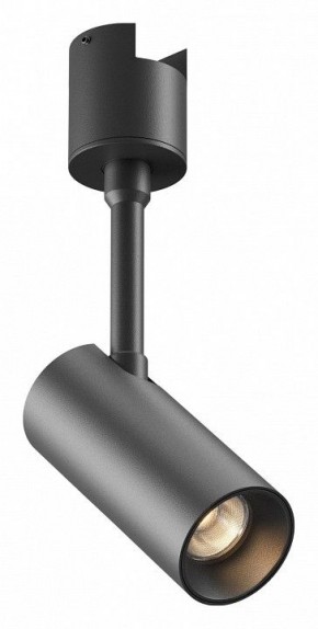 Светильник на штанге Maytoni Focus Led TR163-1-5W3K-M-B в Стрежевом - strezevoi.ok-mebel.com | фото