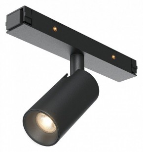Светильник на штанге Maytoni Focus Led TR176-1-3WTW-M-B в Стрежевом - strezevoi.ok-mebel.com | фото