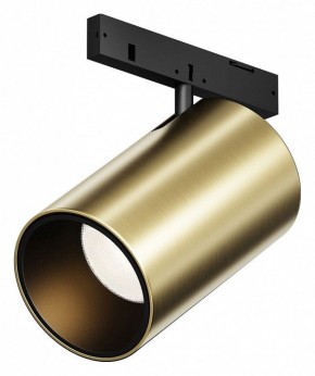 Светильник на штанге Maytoni Focus Led TR187-1-5W2.7K-M-BBS в Стрежевом - strezevoi.ok-mebel.com | фото