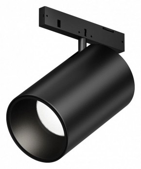 Светильник на штанге Maytoni Focus Led TR187-1-5W4K-M-B в Стрежевом - strezevoi.ok-mebel.com | фото