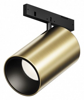 Светильник на штанге Maytoni Focus Led TR187-1-5W4K-M-BBS в Стрежевом - strezevoi.ok-mebel.com | фото