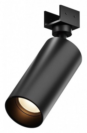 Светильник на штанге Maytoni Focus O-TR01-1-S-16WB3K в Стрежевом - strezevoi.ok-mebel.com | фото