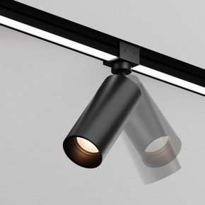 Светильник на штанге Maytoni Focus O-TR01-1-S-16WB3K в Стрежевом - strezevoi.ok-mebel.com | фото 3