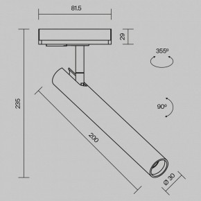 Светильник на штанге Maytoni Focus T TR141-1-6W4K-M-BS в Стрежевом - strezevoi.ok-mebel.com | фото 9