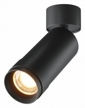 Светильник на штанге Maytoni Focus Zoom C055CL-L12W2.7K-Z-B в Стрежевом - strezevoi.ok-mebel.com | фото