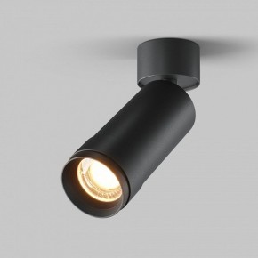 Светильник на штанге Maytoni Focus Zoom C055CL-L12W2.7K-Z-B в Стрежевом - strezevoi.ok-mebel.com | фото 2