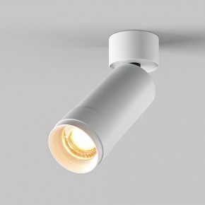 Светильник на штанге Maytoni Focus Zoom C055CL-L12W2.7K-Z-W в Стрежевом - strezevoi.ok-mebel.com | фото 2