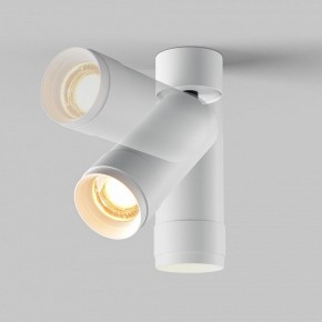 Светильник на штанге Maytoni Focus Zoom C055CL-L12W2.7K-Z-W в Стрежевом - strezevoi.ok-mebel.com | фото 4