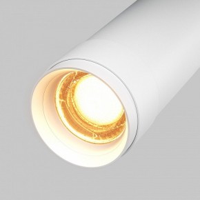 Светильник на штанге Maytoni Focus Zoom C055CL-L12W2.7K-Z-W в Стрежевом - strezevoi.ok-mebel.com | фото 7