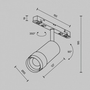 Светильник на штанге Maytoni Focus Zoom TR211-1-12W2.7K-Z-B в Стрежевом - strezevoi.ok-mebel.com | фото 7