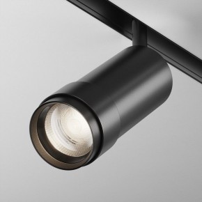 Светильник на штанге Maytoni Focus Zoom TR212-4-12WTW-DD2-Z-B в Стрежевом - strezevoi.ok-mebel.com | фото 2