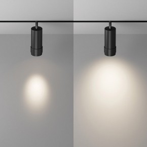 Светильник на штанге Maytoni Focus Zoom TR212-4-12WTW-DD2-Z-B в Стрежевом - strezevoi.ok-mebel.com | фото 3