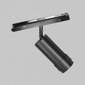 Светильник на штанге Maytoni Focus Zoom TR212-4-12WTW-DD2-Z-B в Стрежевом - strezevoi.ok-mebel.com | фото 5