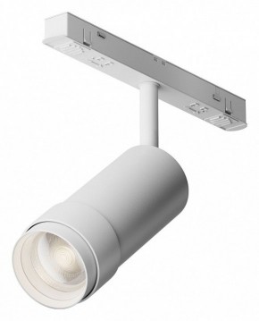 Светильник на штанге Maytoni Focus Zoom TR212-4-12WTW-DD2-Z-W в Стрежевом - strezevoi.ok-mebel.com | фото