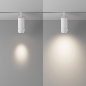 Светильник на штанге Maytoni Focus Zoom TR212-4-12WTW-DD2-Z-W в Стрежевом - strezevoi.ok-mebel.com | фото 3