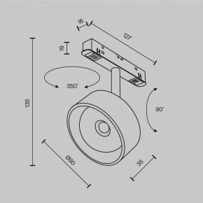 Светильник на штанге Maytoni Lens TR217-4-15WTW-DD-B в Стрежевом - strezevoi.ok-mebel.com | фото 10