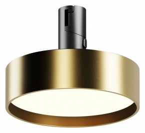 Светильник на штанге Maytoni Zon TR204-1-12W3K-BBS в Стрежевом - strezevoi.ok-mebel.com | фото