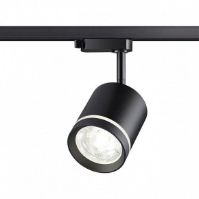 Светильник на штанге Novotech Arum 358801 в Стрежевом - strezevoi.ok-mebel.com | фото 2