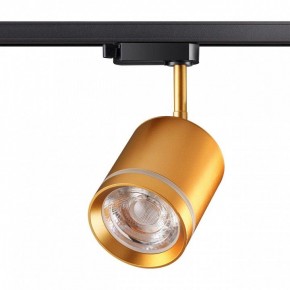 Светильник на штанге Novotech Arum 358804 в Стрежевом - strezevoi.ok-mebel.com | фото 2