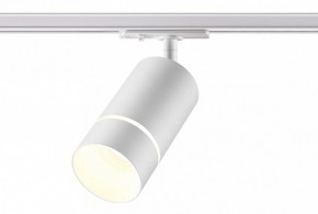 Светильник на штанге Novotech Elina 370778 в Стрежевом - strezevoi.ok-mebel.com | фото 3