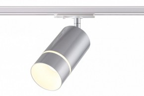 Светильник на штанге Novotech Elina 370779 в Стрежевом - strezevoi.ok-mebel.com | фото 3