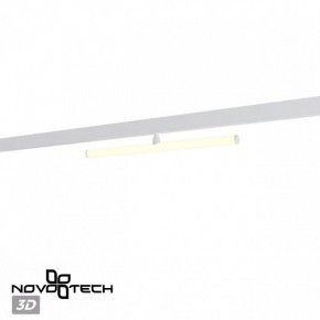 Светильник на штанге Novotech Flum 359447 в Стрежевом - strezevoi.ok-mebel.com | фото 4