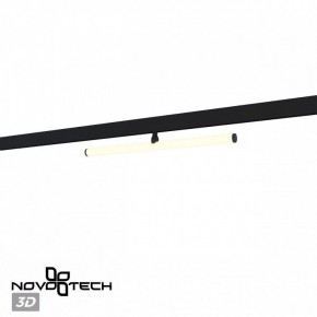 Светильник на штанге Novotech Flum 359448 в Стрежевом - strezevoi.ok-mebel.com | фото 4