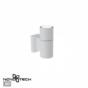 Светильник на штанге Novotech LANDSCAPE 370984 в Стрежевом - strezevoi.ok-mebel.com | фото 3