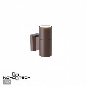 Светильник на штанге Novotech LANDSCAPE 370986 в Стрежевом - strezevoi.ok-mebel.com | фото 3